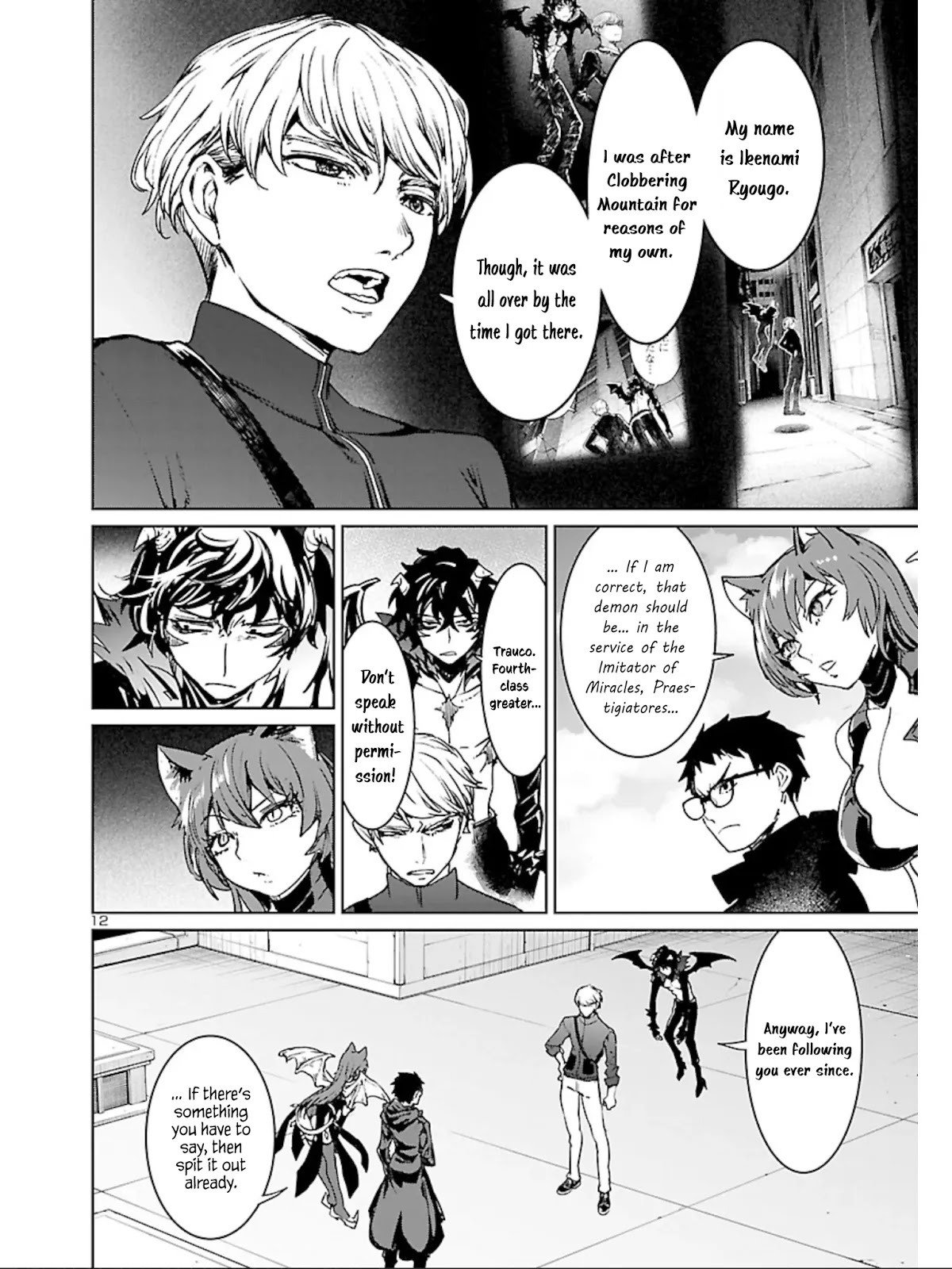 Succubus & Hitman chapter 9 page 13