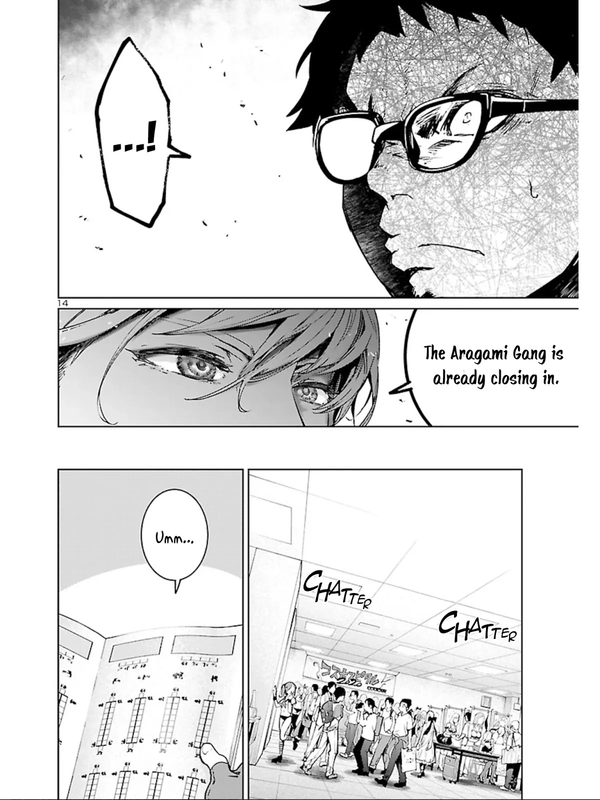 Succubus & Hitman chapter 9 page 15