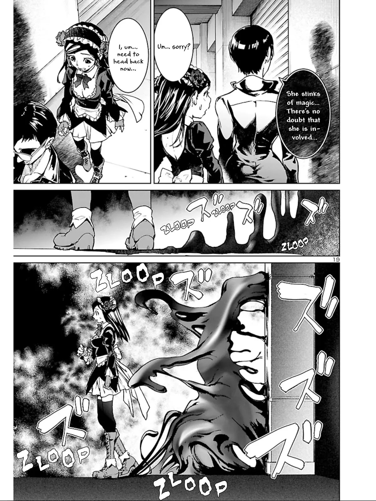 Succubus & Hitman chapter 9 page 20