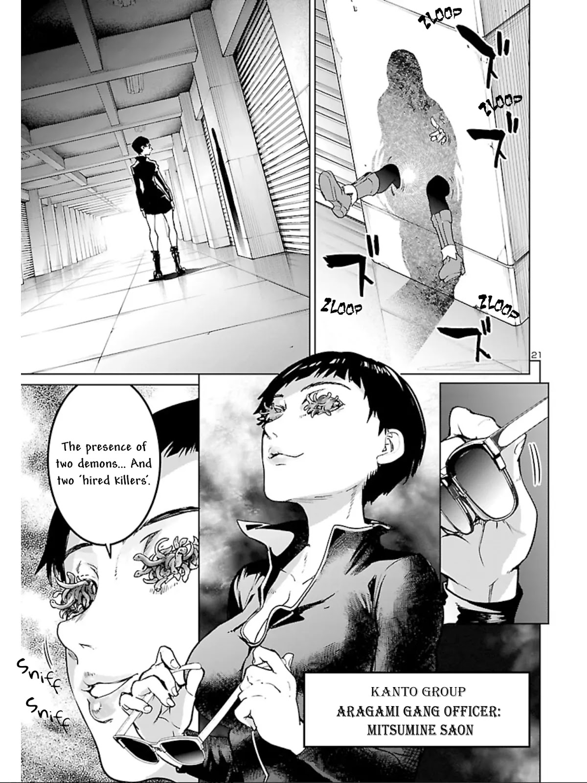 Succubus & Hitman chapter 9 page 22