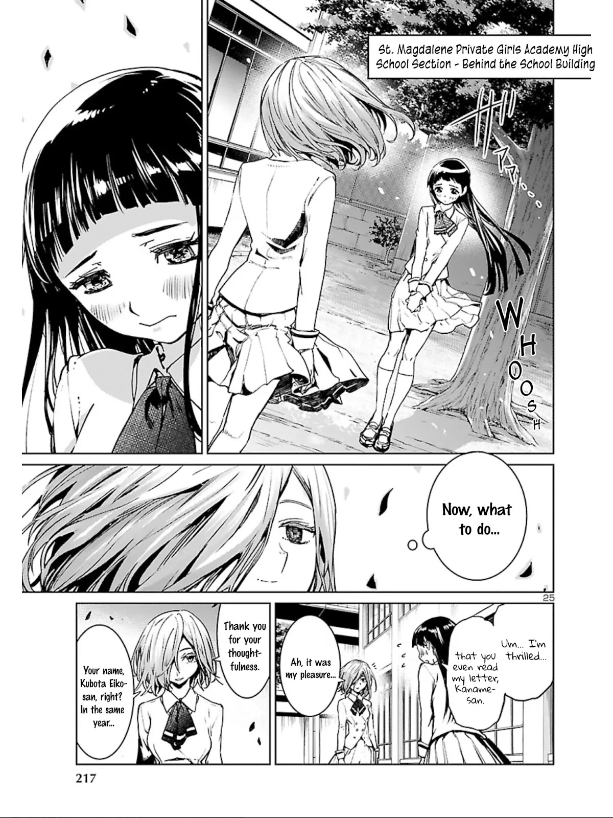 Succubus & Hitman chapter 9 page 26
