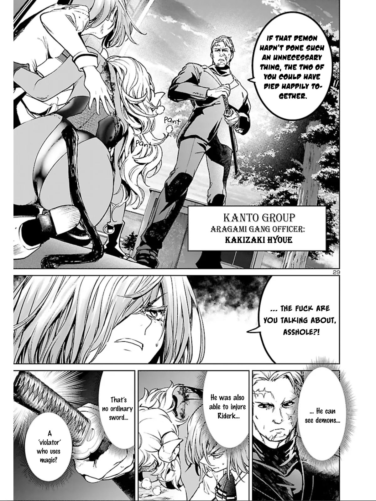 Succubus & Hitman chapter 9 page 30