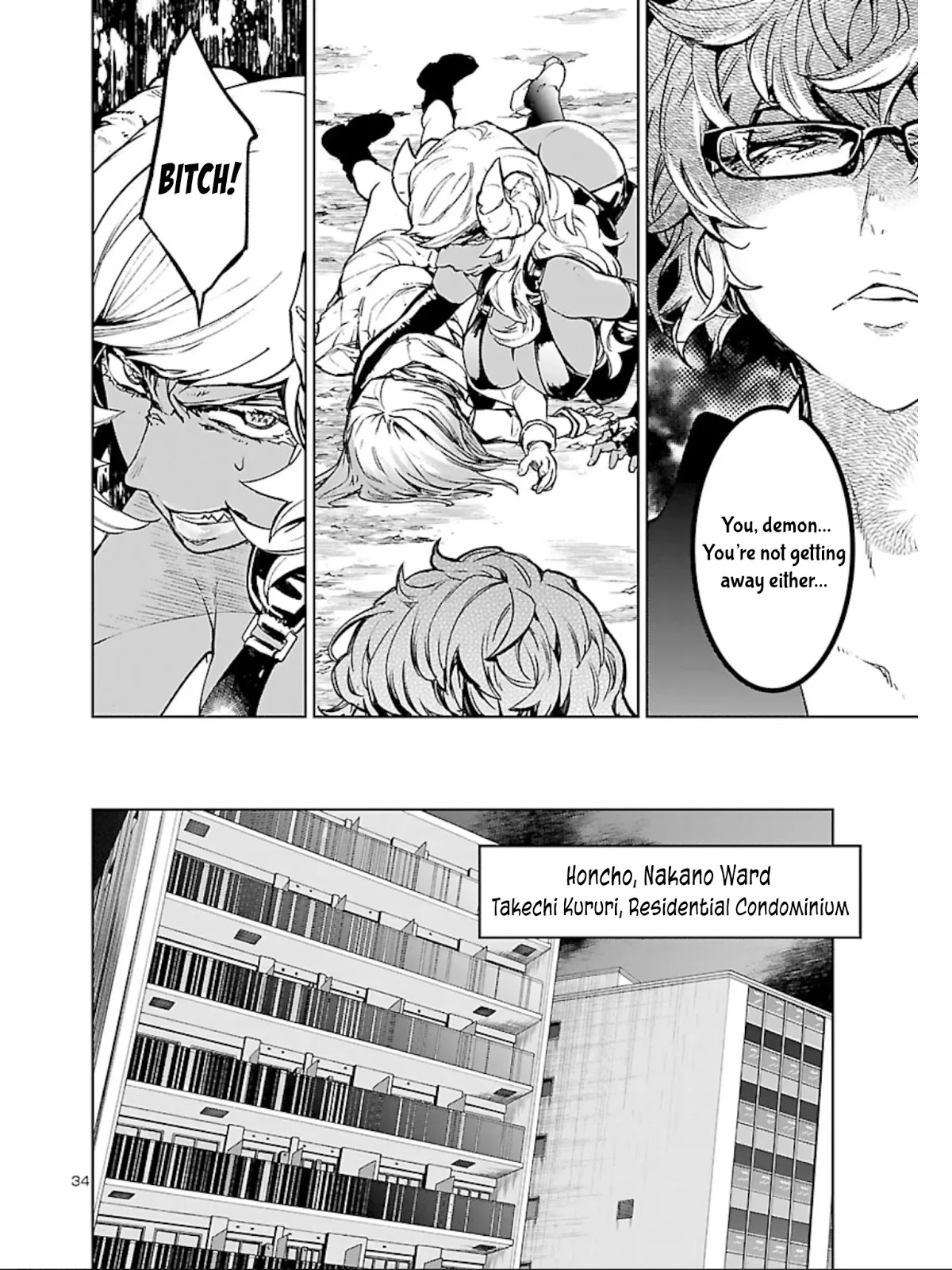Succubus & Hitman chapter 9 page 35