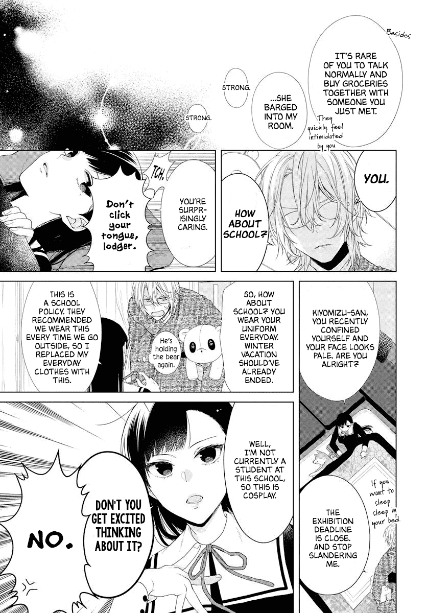 Suenaga Yoroshiku Onegaishimasu chapter 1 page 16