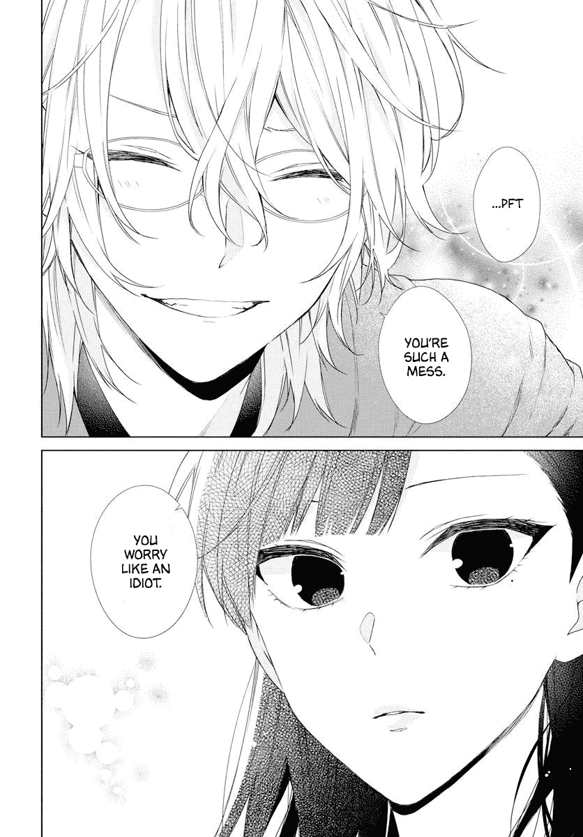 Suenaga Yoroshiku Onegaishimasu chapter 1 page 21