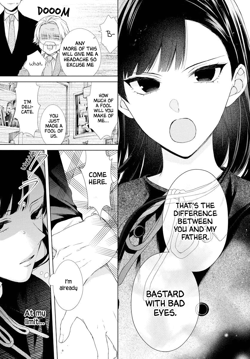 Suenaga Yoroshiku Onegaishimasu chapter 1 page 28