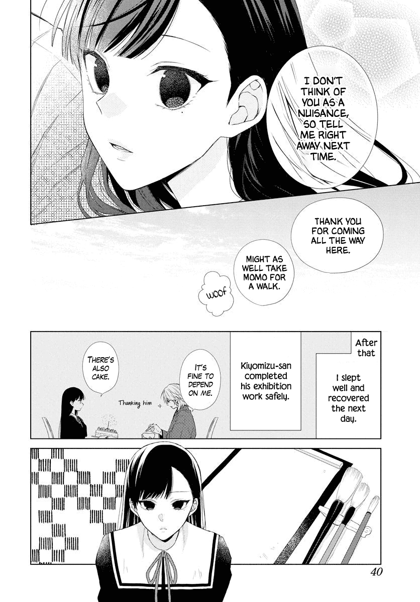 Suenaga Yoroshiku Onegaishimasu chapter 1 page 31