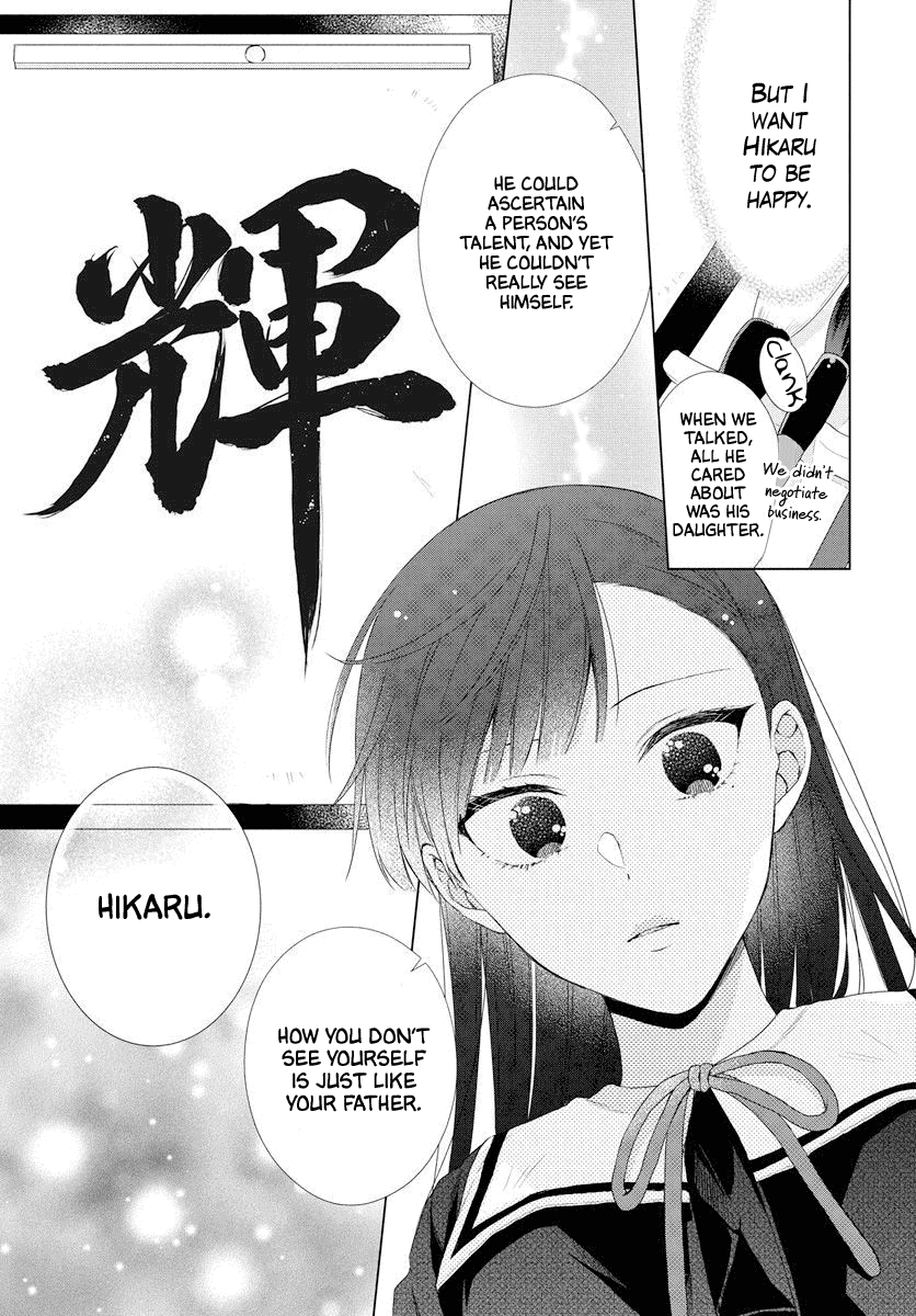 Suenaga Yoroshiku Onegaishimasu chapter 1 page 34