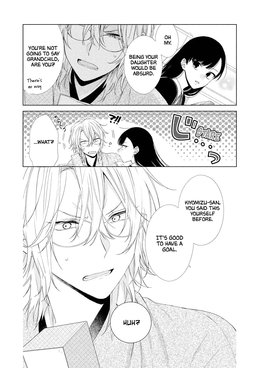 Suenaga Yoroshiku Onegaishimasu chapter 1 page 38