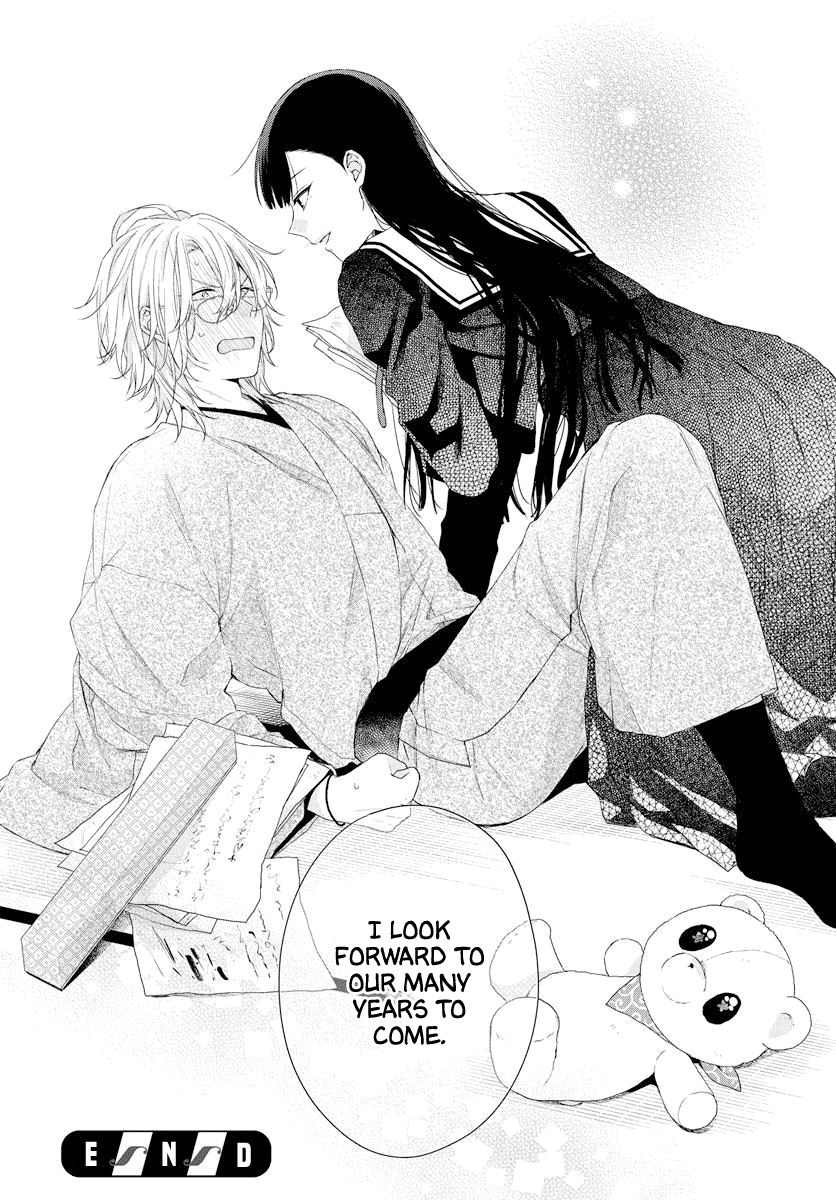 Suenaga Yoroshiku Onegaishimasu chapter 1 page 40