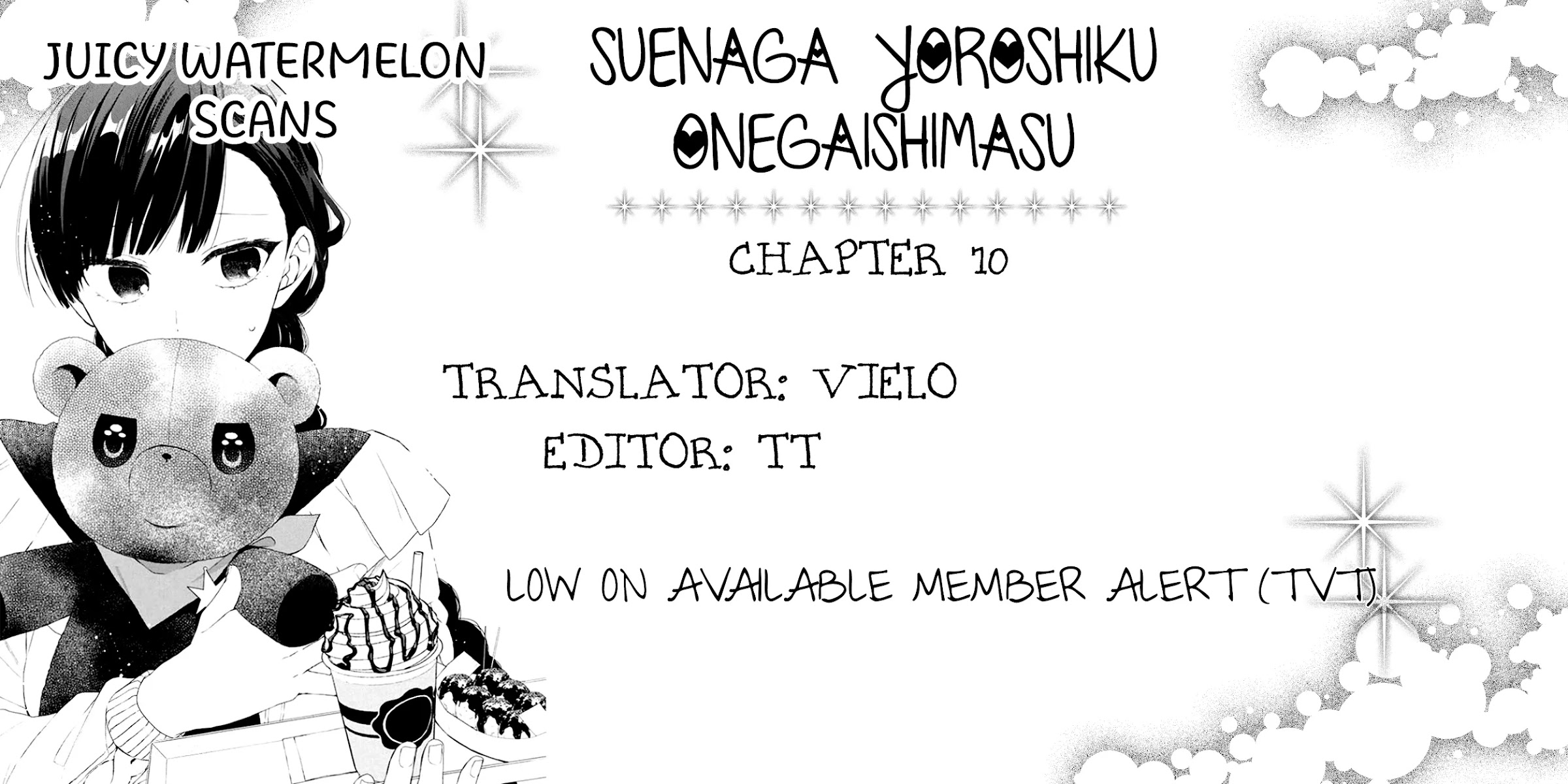 Suenaga Yoroshiku Onegaishimasu chapter 10 page 1
