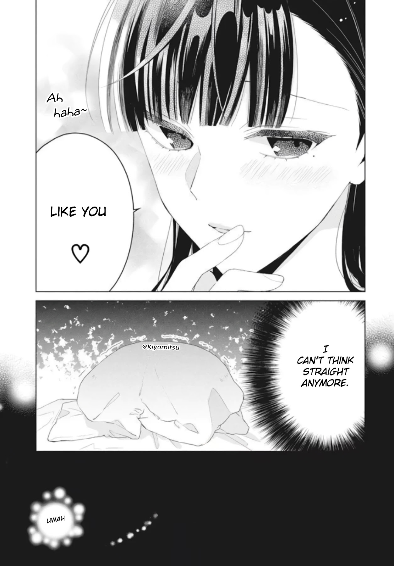 Suenaga Yoroshiku Onegaishimasu chapter 10 page 15