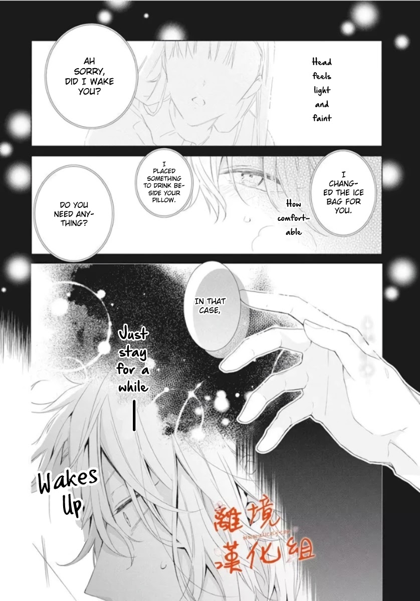 Suenaga Yoroshiku Onegaishimasu chapter 10 page 16