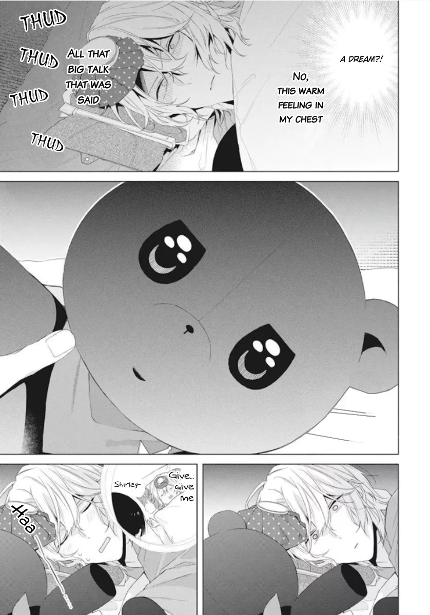 Suenaga Yoroshiku Onegaishimasu chapter 10 page 17