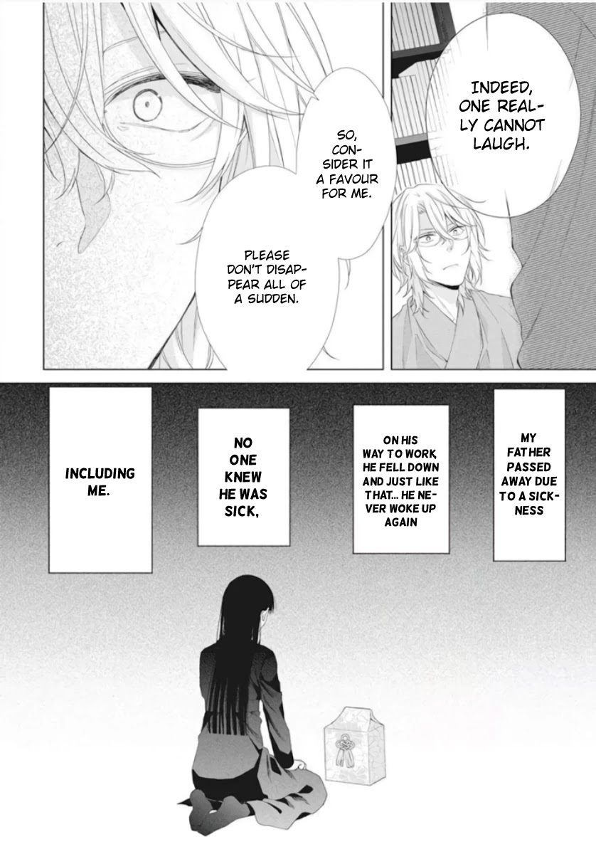 Suenaga Yoroshiku Onegaishimasu chapter 10 page 20