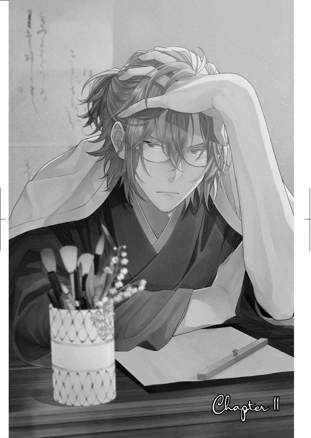 Suenaga Yoroshiku Onegaishimasu chapter 11 page 1