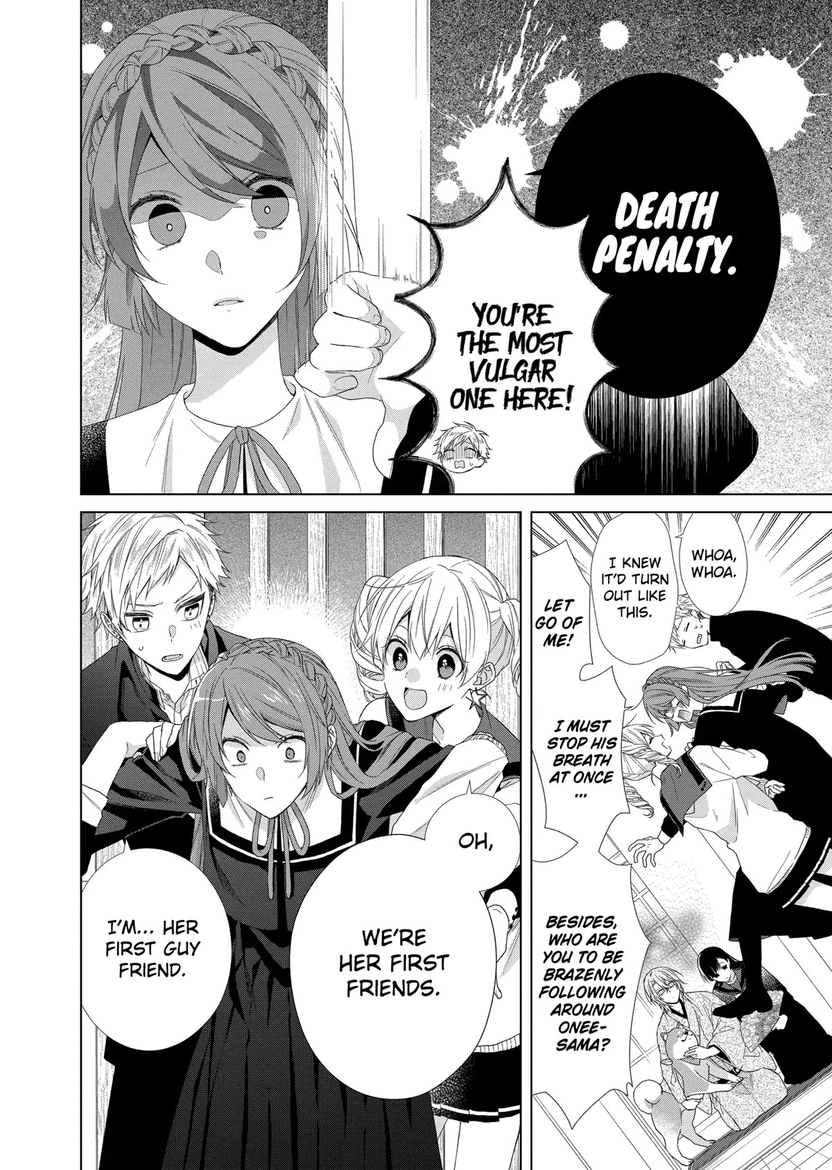 Suenaga Yoroshiku Onegaishimasu chapter 11 page 12