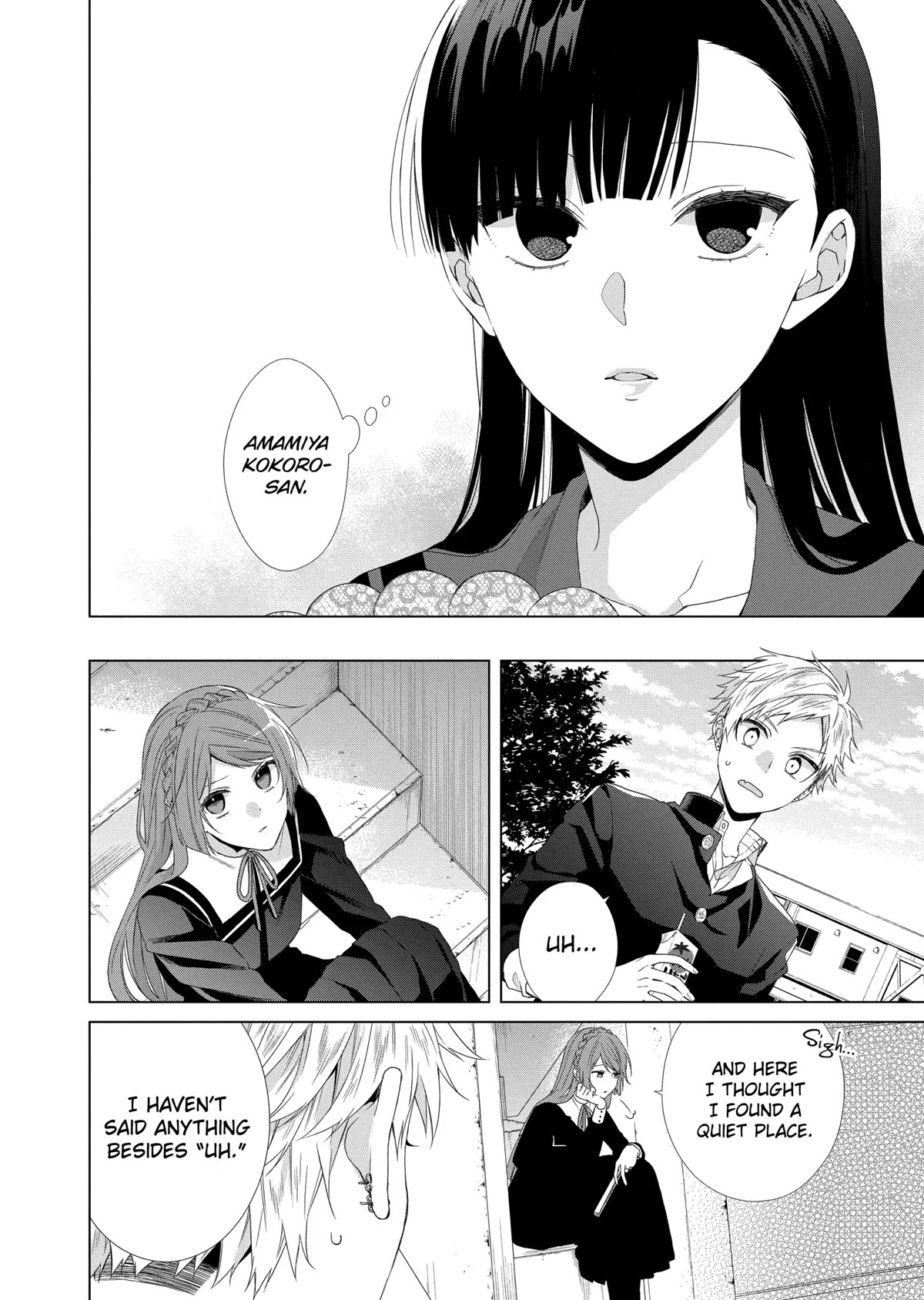 Suenaga Yoroshiku Onegaishimasu chapter 11 page 14