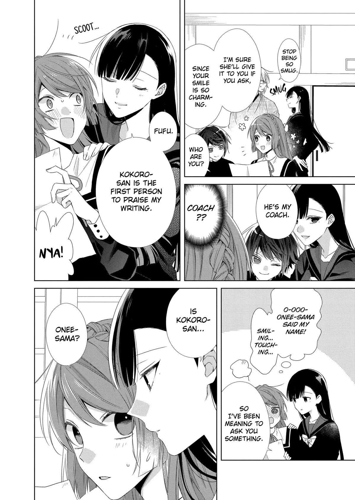 Suenaga Yoroshiku Onegaishimasu chapter 11 page 18