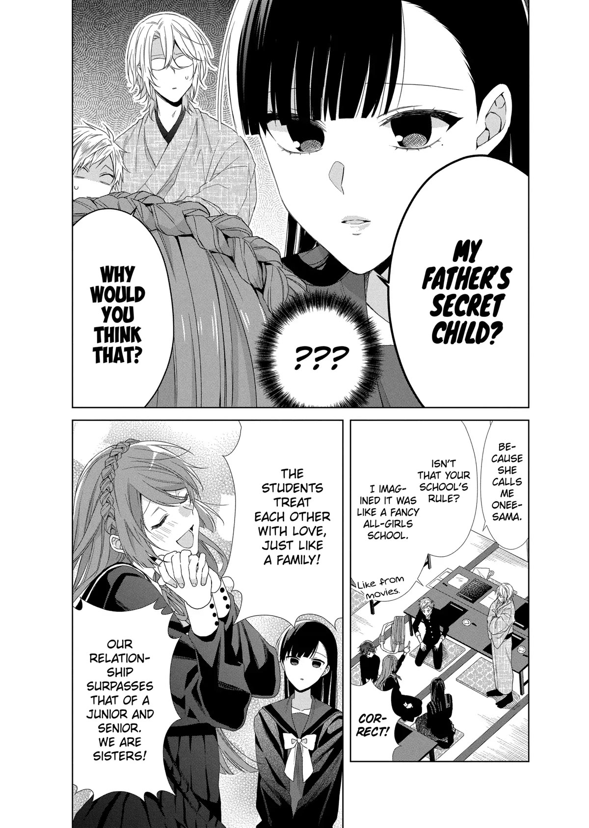 Suenaga Yoroshiku Onegaishimasu chapter 11 page 19