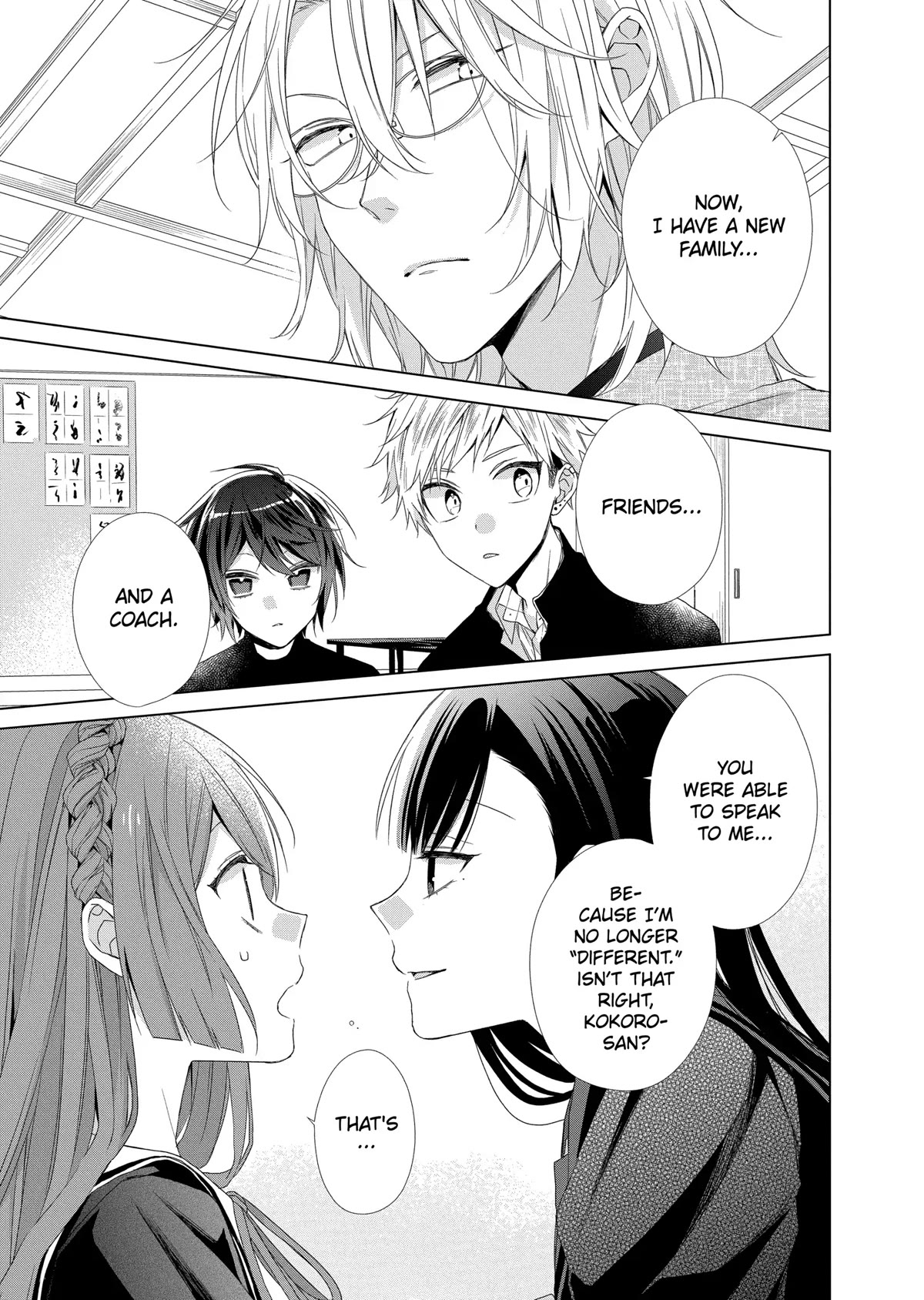 Suenaga Yoroshiku Onegaishimasu chapter 11 page 21