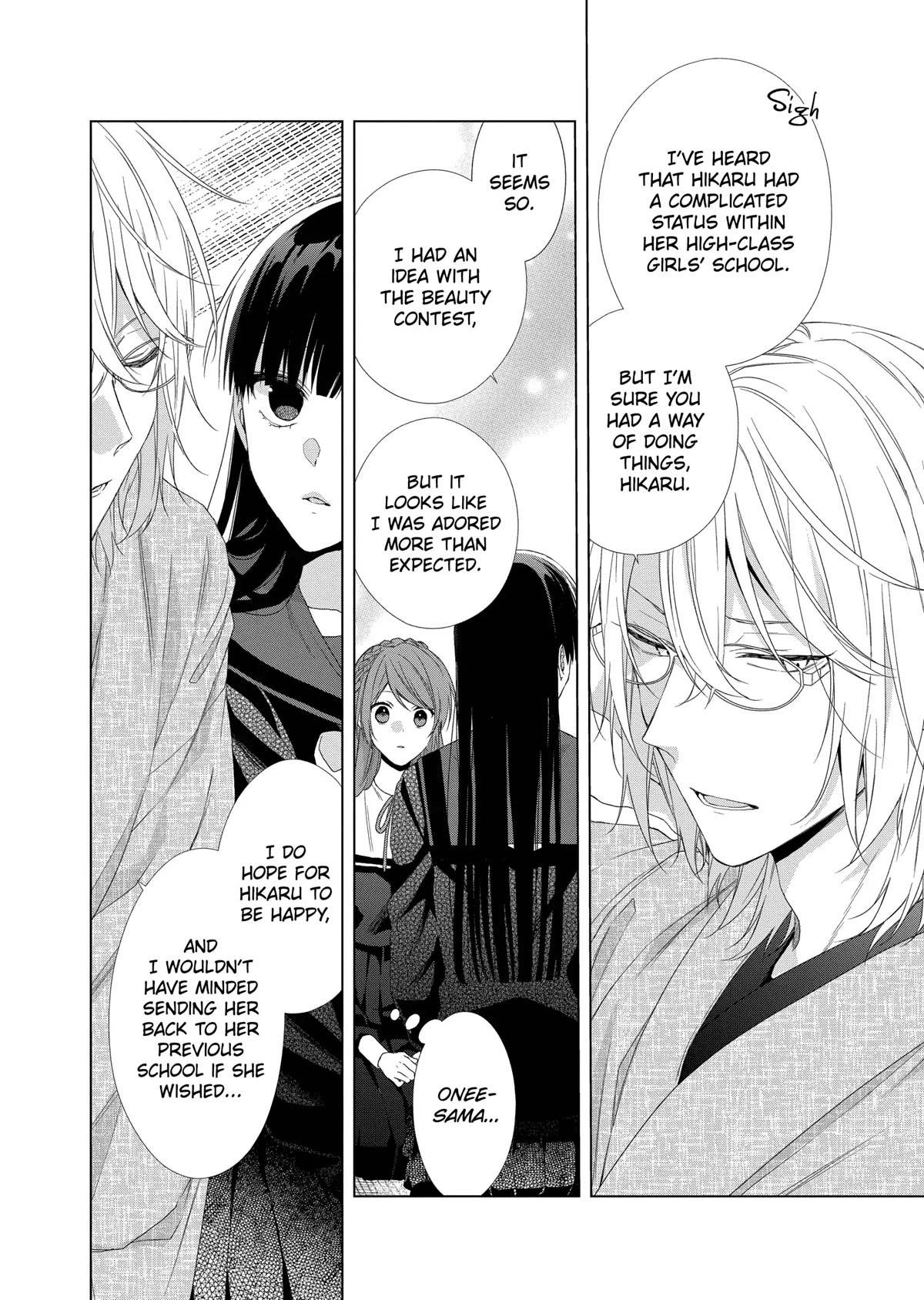 Suenaga Yoroshiku Onegaishimasu chapter 11 page 22