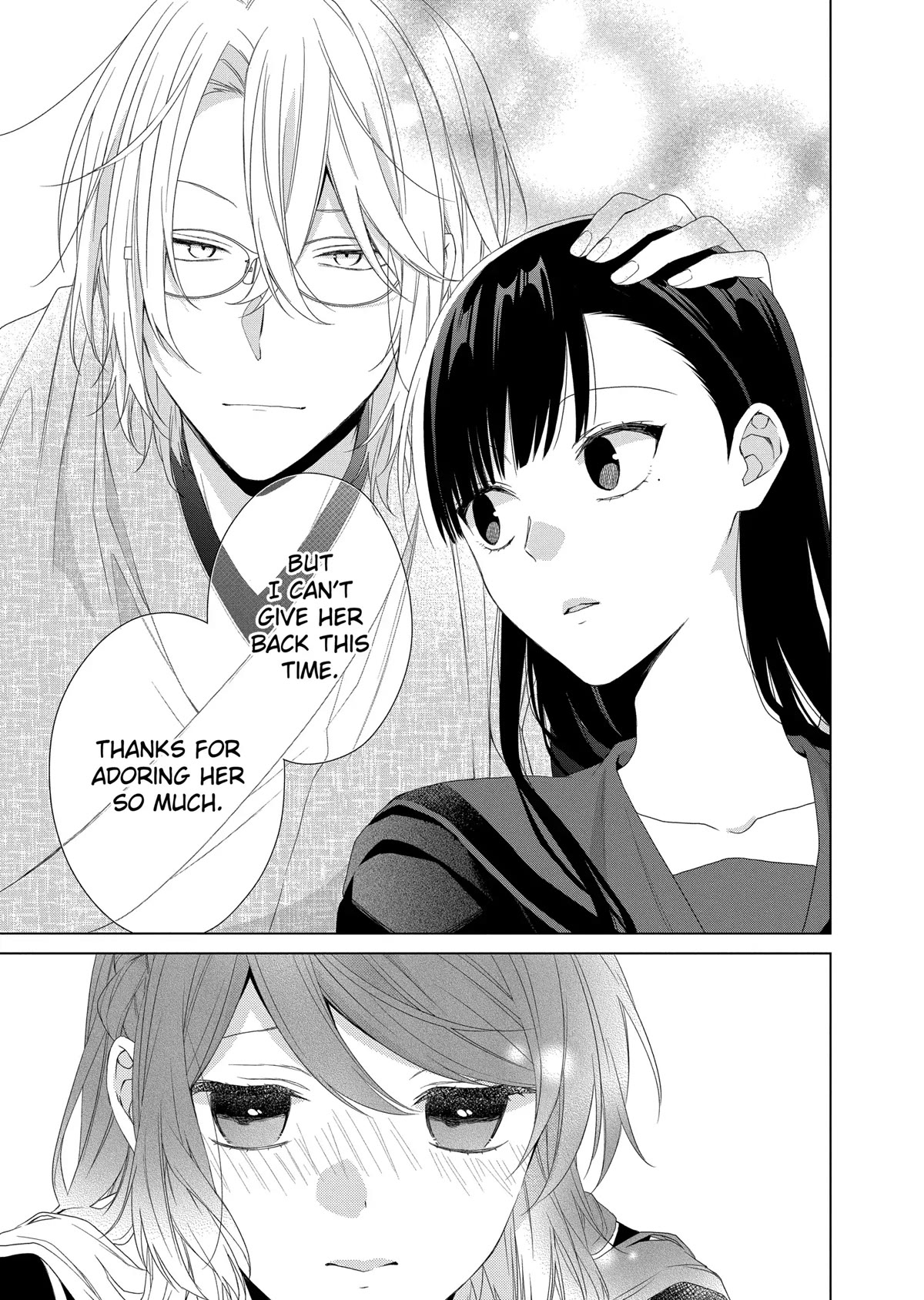 Suenaga Yoroshiku Onegaishimasu chapter 11 page 23