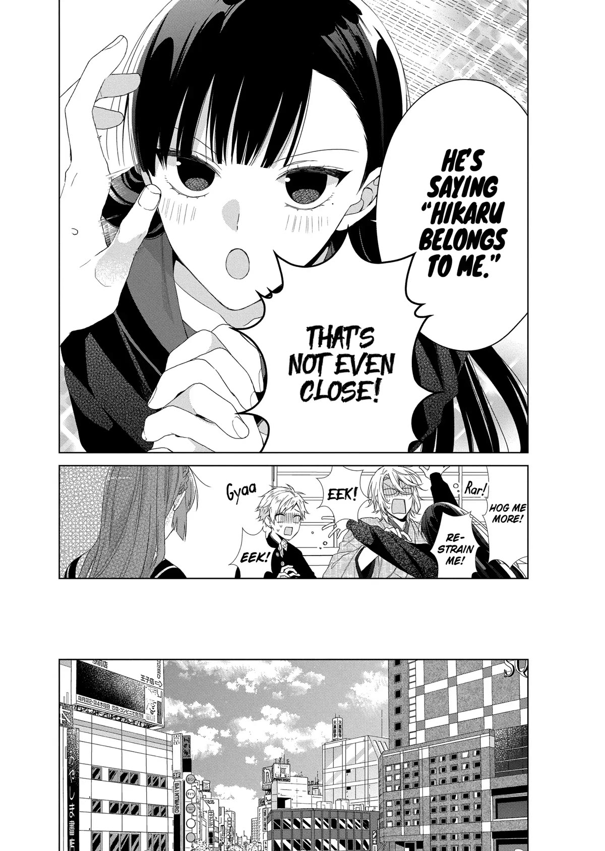 Suenaga Yoroshiku Onegaishimasu chapter 11 page 24