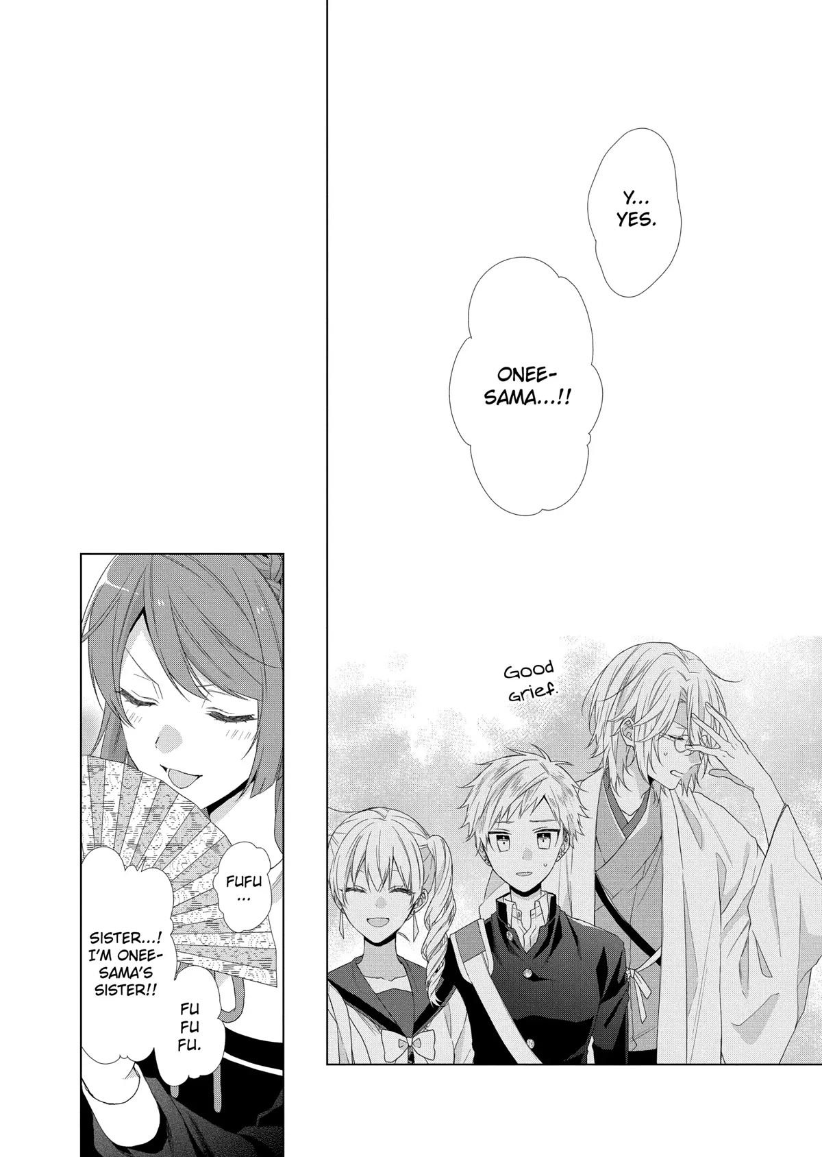 Suenaga Yoroshiku Onegaishimasu chapter 11 page 29