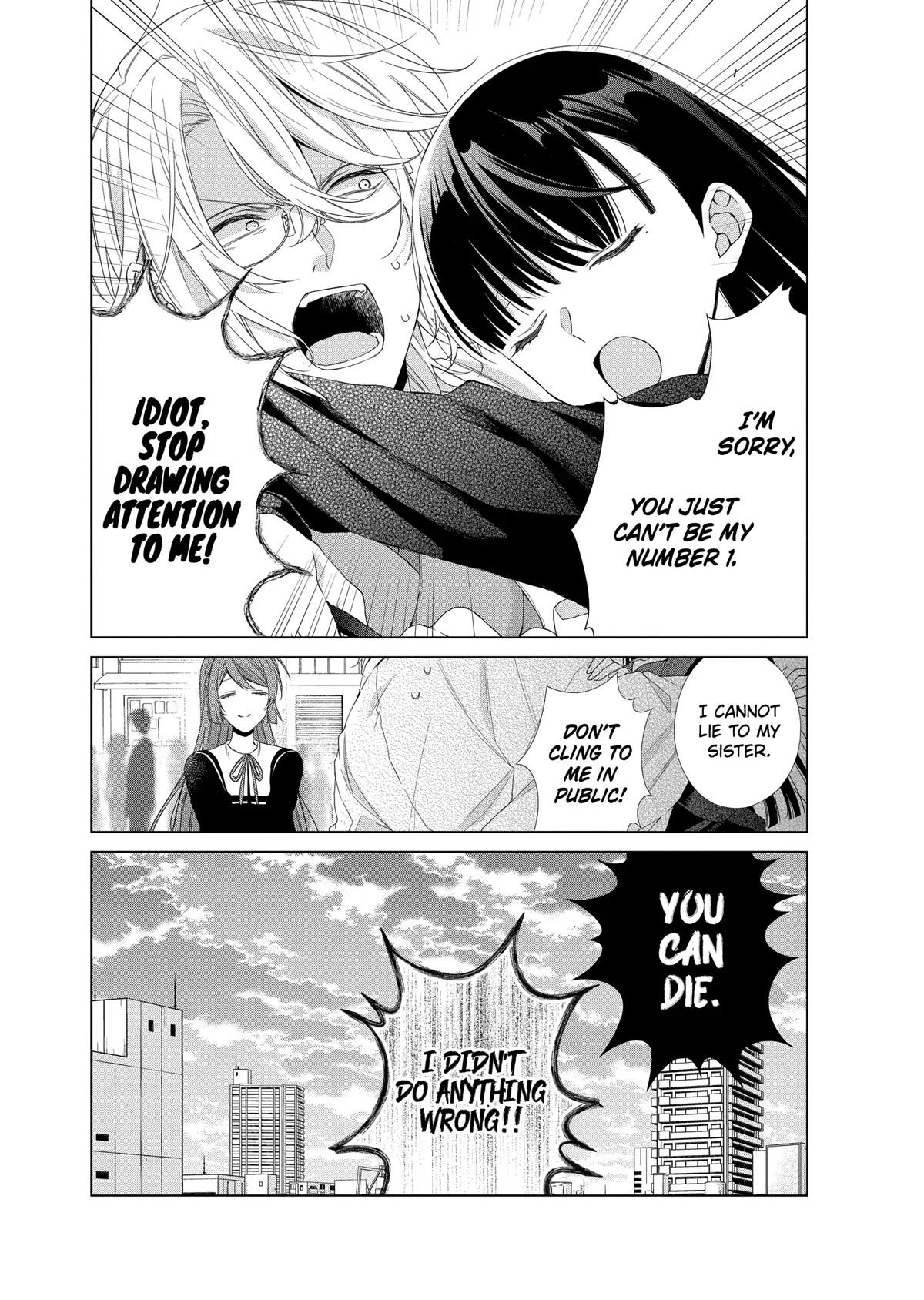 Suenaga Yoroshiku Onegaishimasu chapter 11 page 31