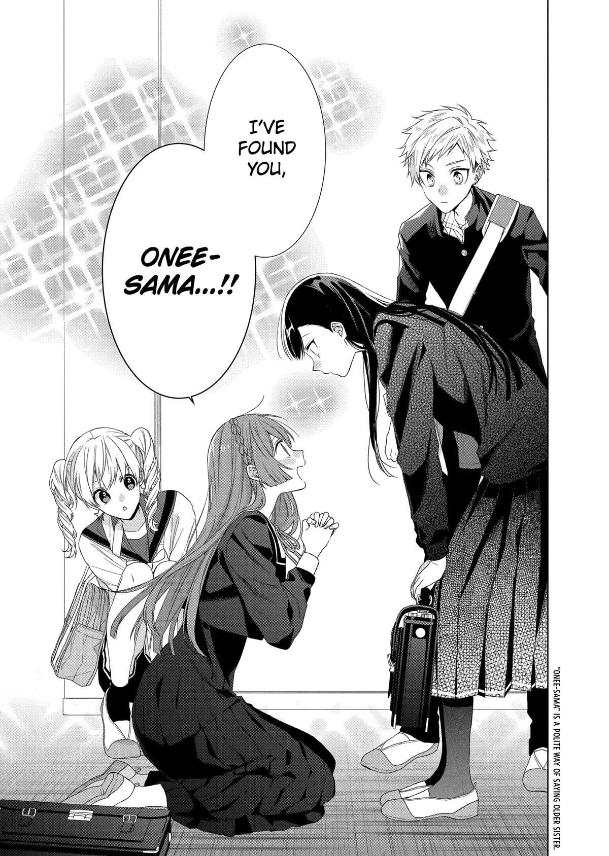 Suenaga Yoroshiku Onegaishimasu chapter 11 page 5