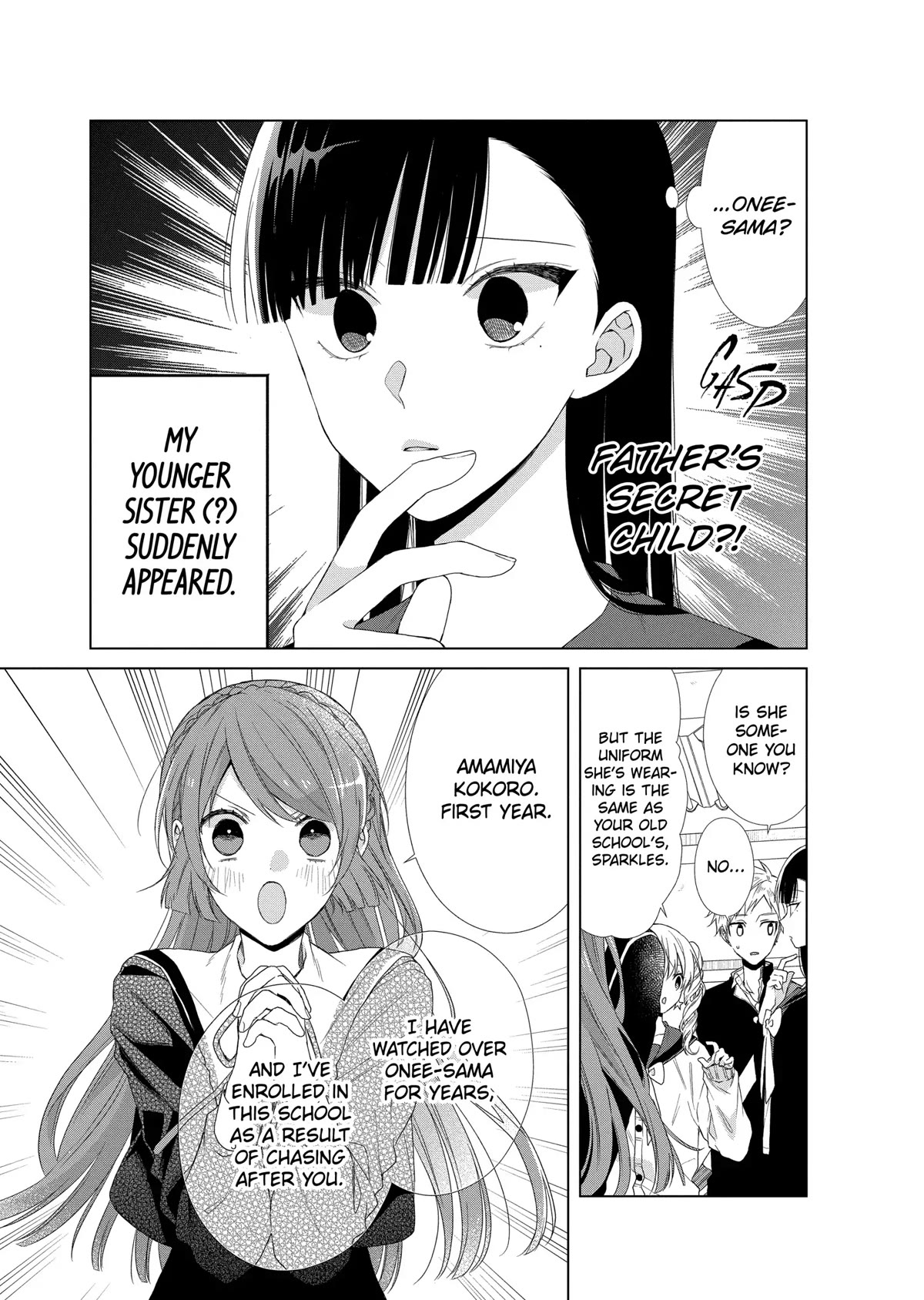 Suenaga Yoroshiku Onegaishimasu chapter 11 page 6