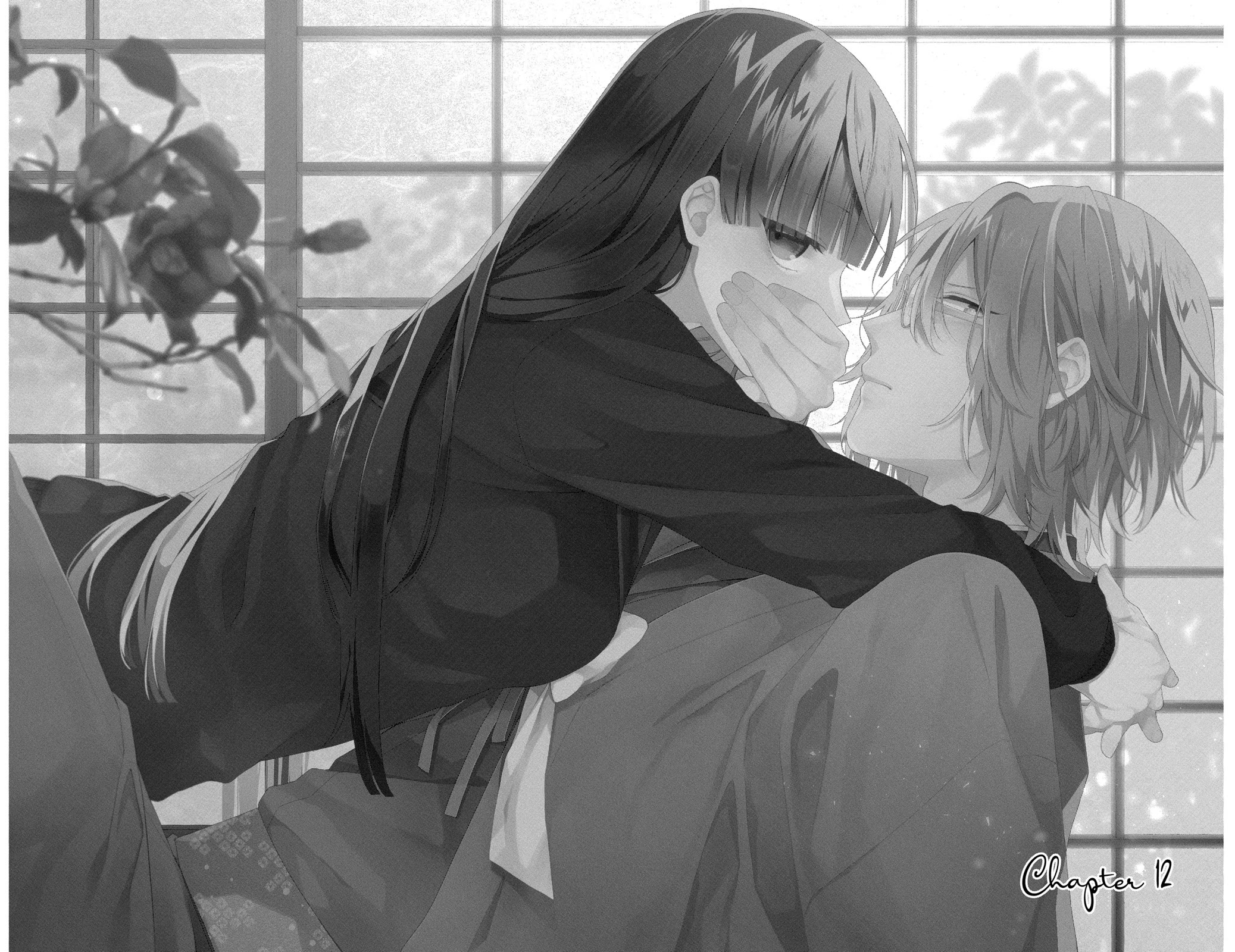 Suenaga Yoroshiku Onegaishimasu chapter 12 page 1