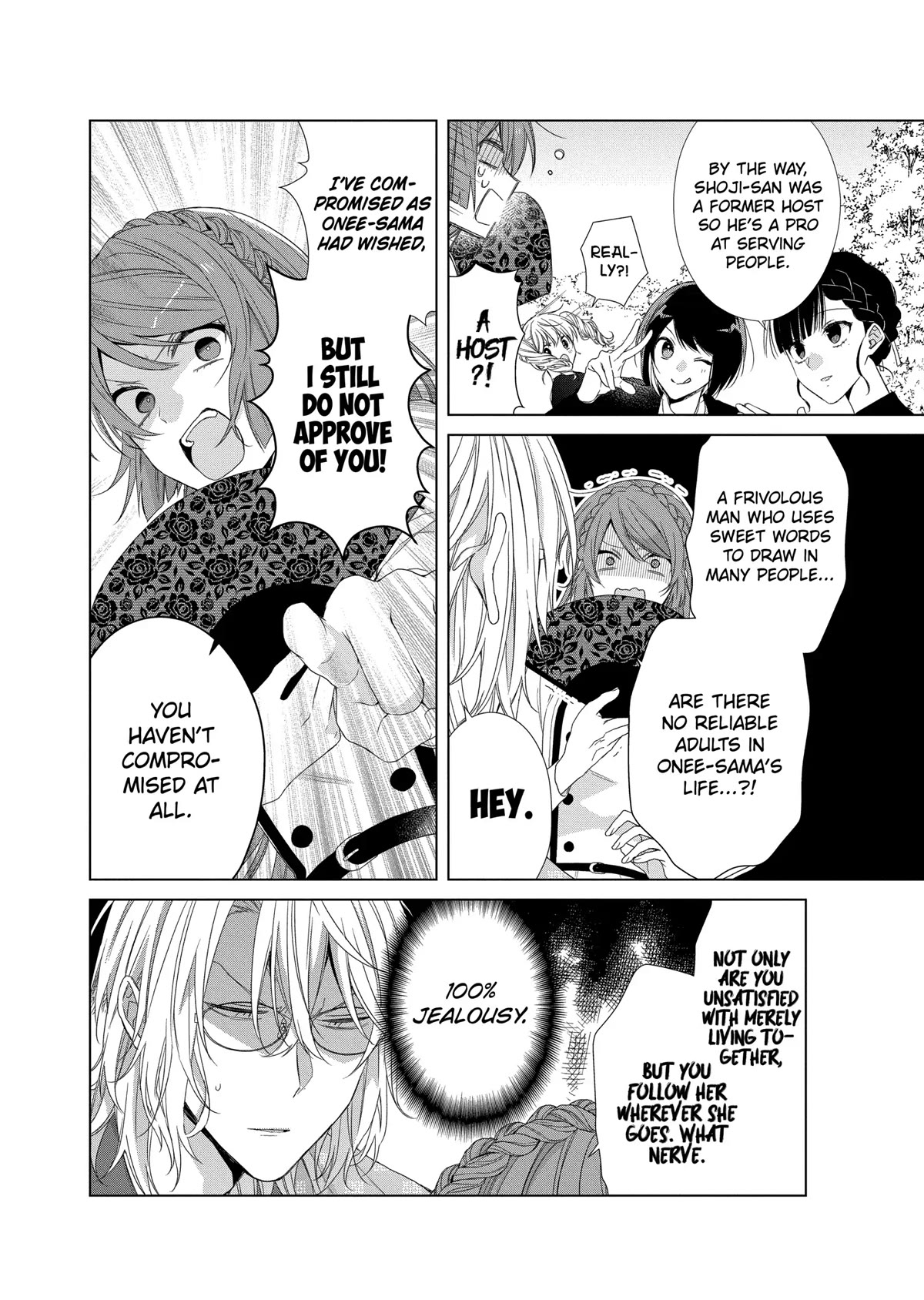 Suenaga Yoroshiku Onegaishimasu chapter 12 page 10