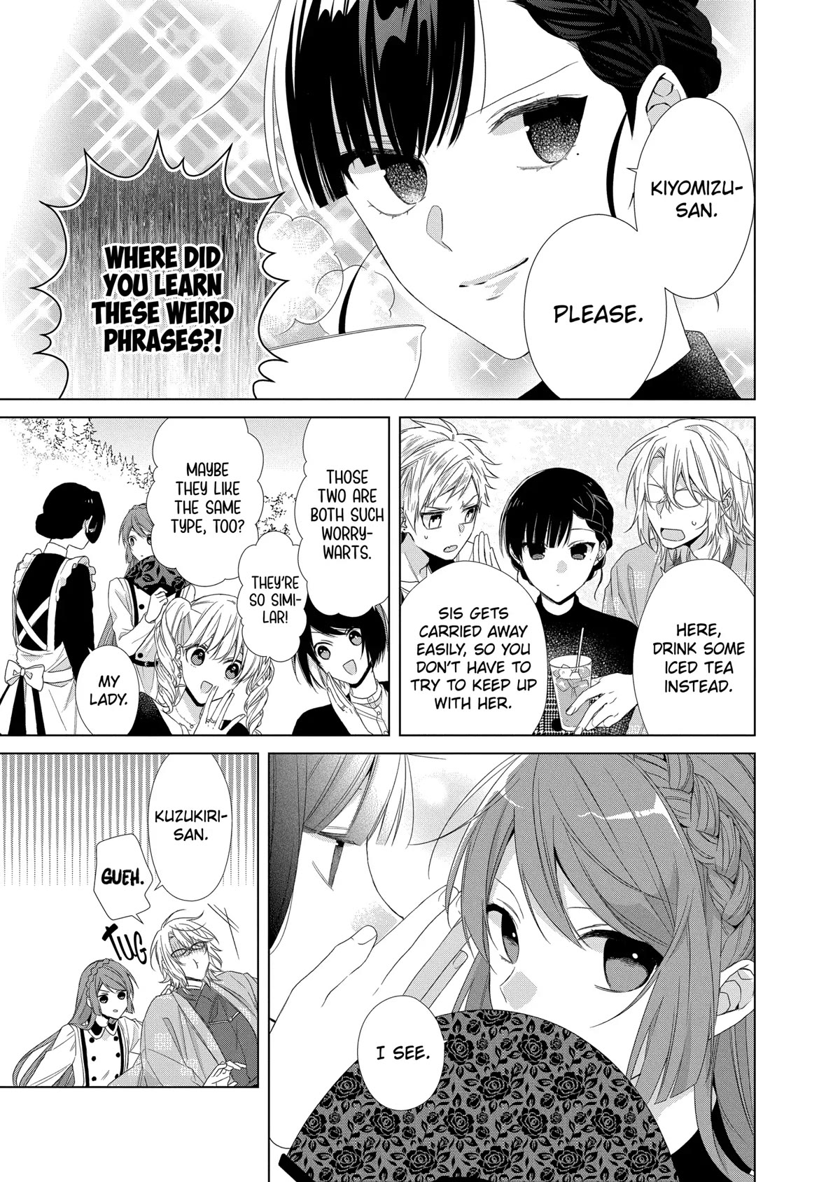 Suenaga Yoroshiku Onegaishimasu chapter 12 page 13