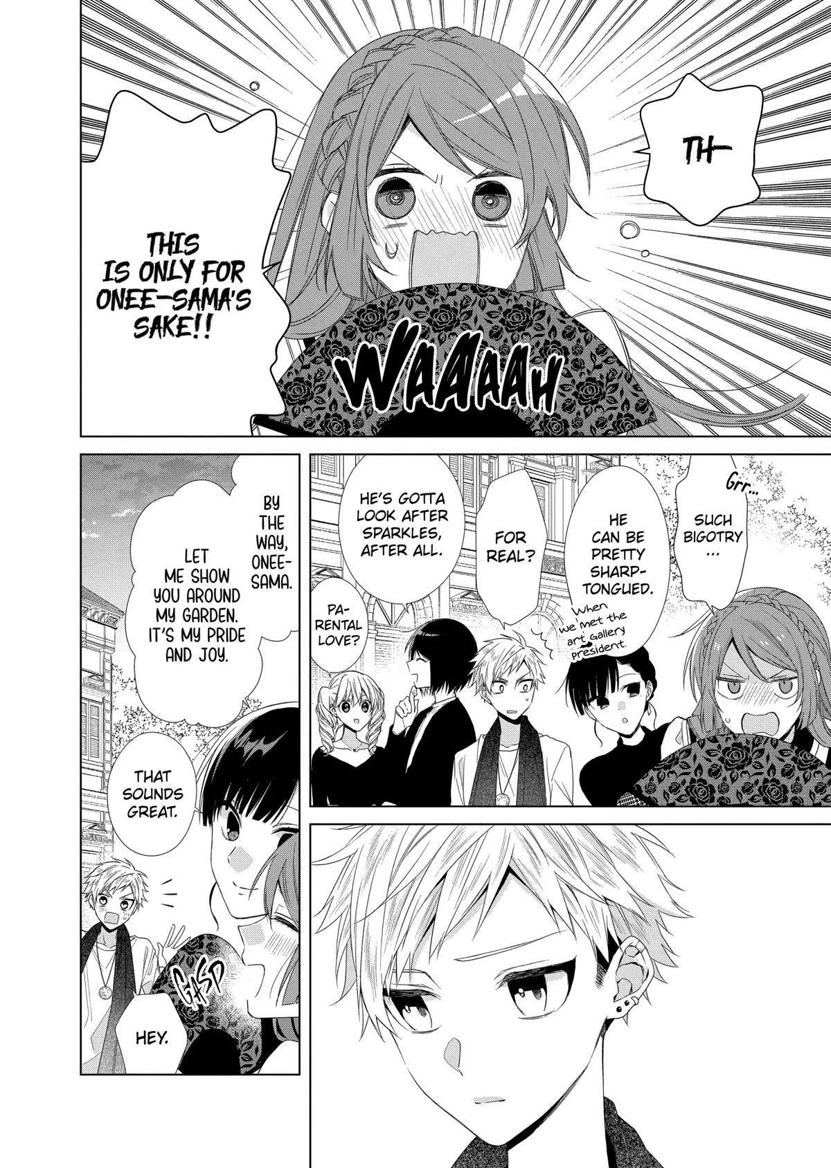 Suenaga Yoroshiku Onegaishimasu chapter 12 page 16