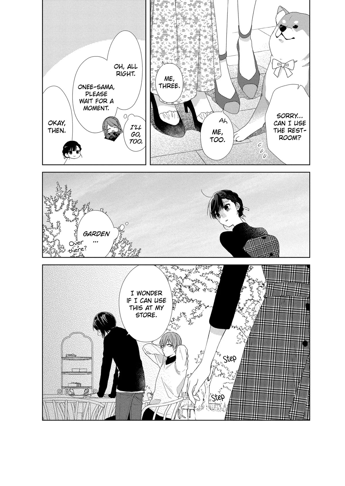 Suenaga Yoroshiku Onegaishimasu chapter 12 page 17