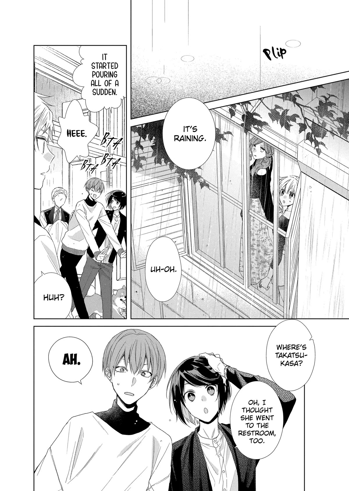 Suenaga Yoroshiku Onegaishimasu chapter 12 page 18