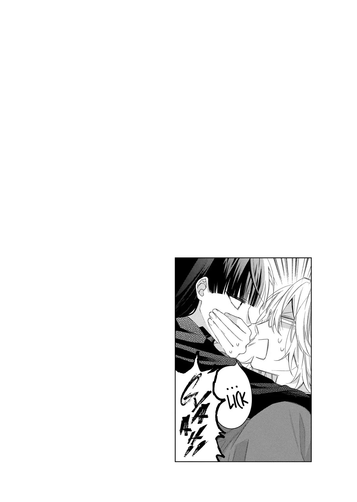 Suenaga Yoroshiku Onegaishimasu chapter 12 page 2