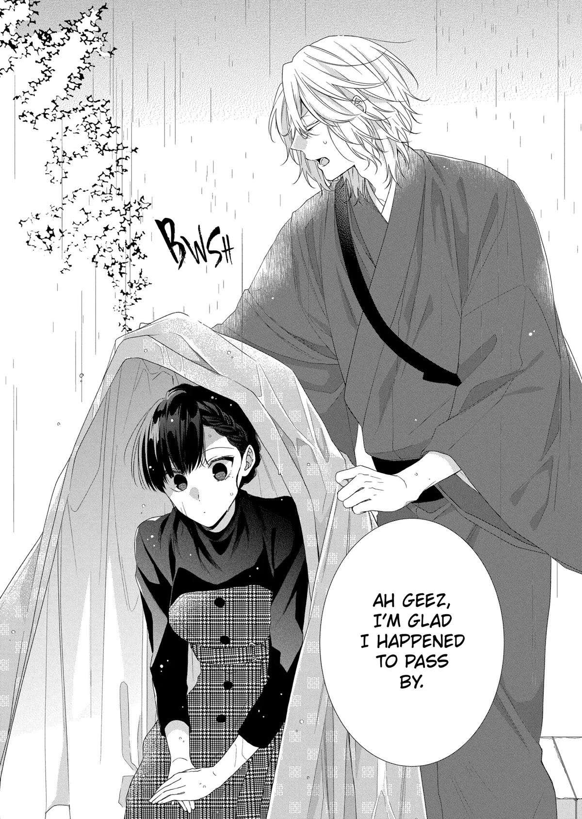 Suenaga Yoroshiku Onegaishimasu chapter 12 page 22