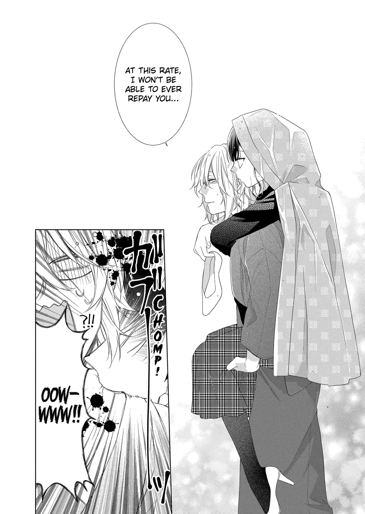 Suenaga Yoroshiku Onegaishimasu chapter 12 page 26