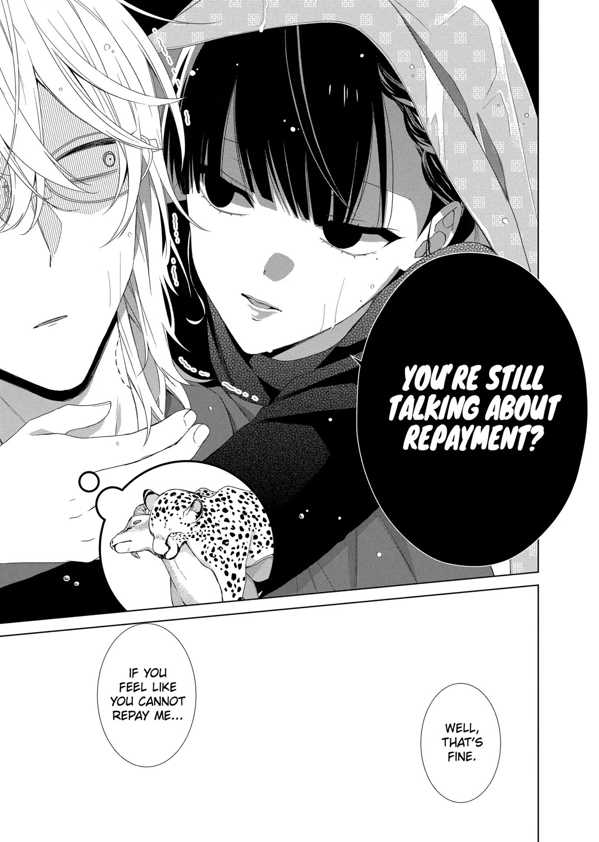 Suenaga Yoroshiku Onegaishimasu chapter 12 page 27