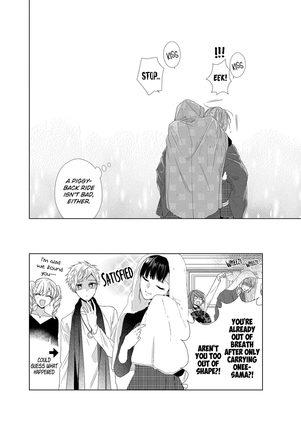 Suenaga Yoroshiku Onegaishimasu chapter 12 page 29