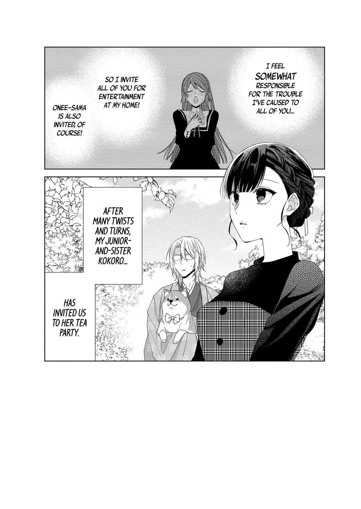 Suenaga Yoroshiku Onegaishimasu chapter 12 page 3