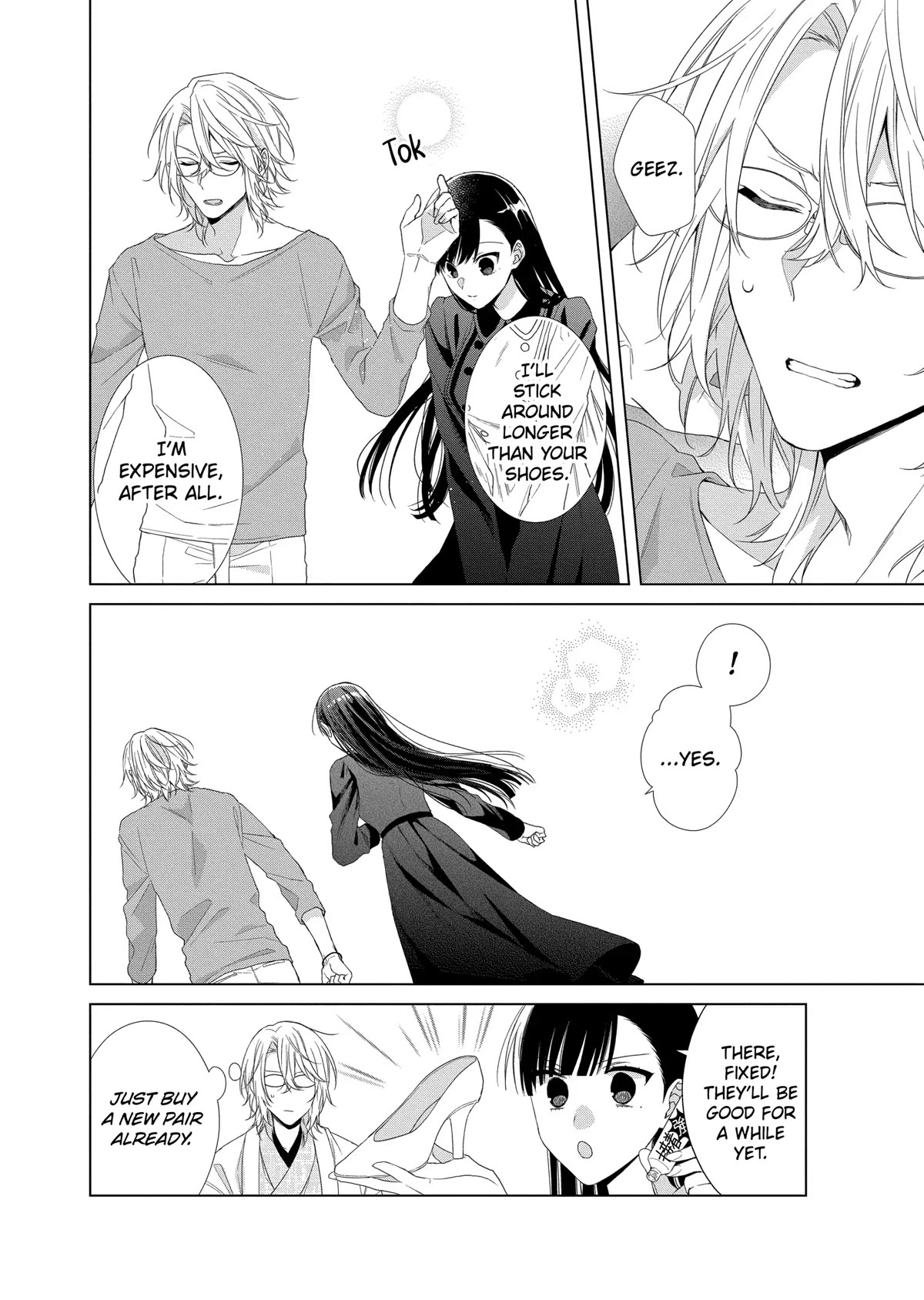 Suenaga Yoroshiku Onegaishimasu chapter 12 page 31