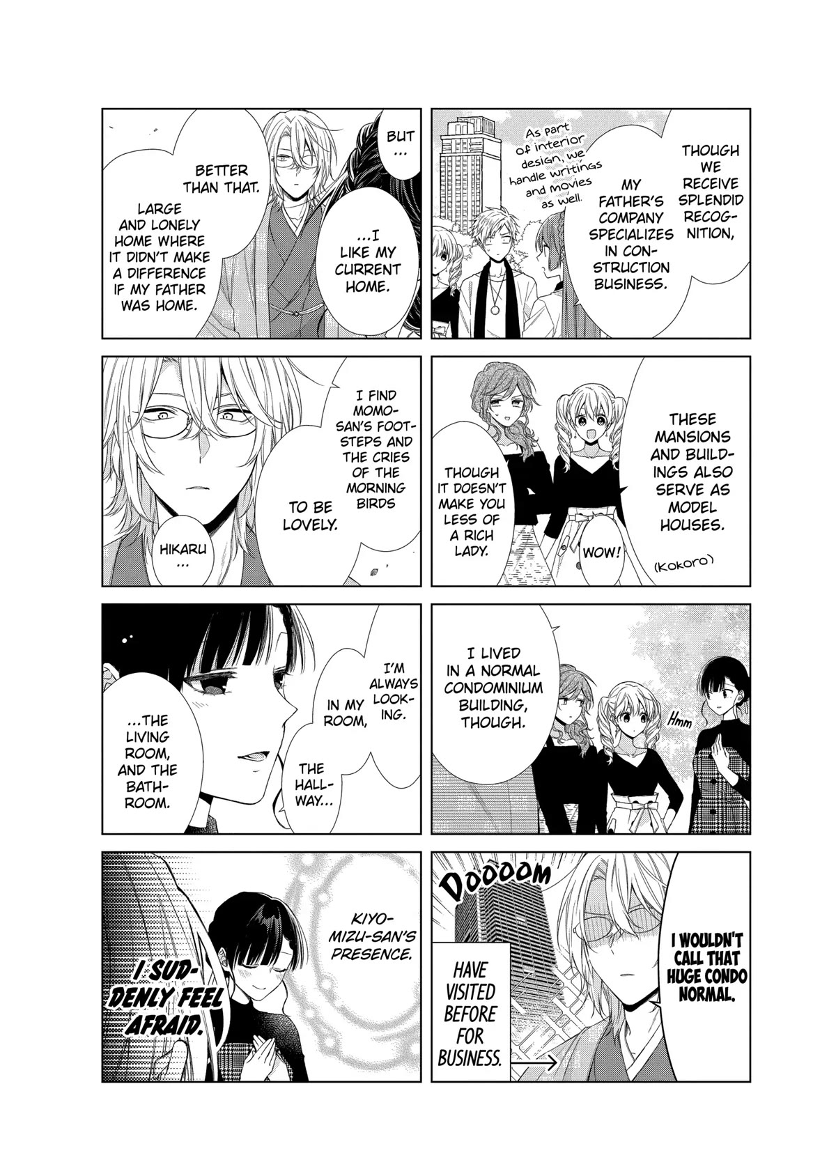 Suenaga Yoroshiku Onegaishimasu chapter 12 page 32