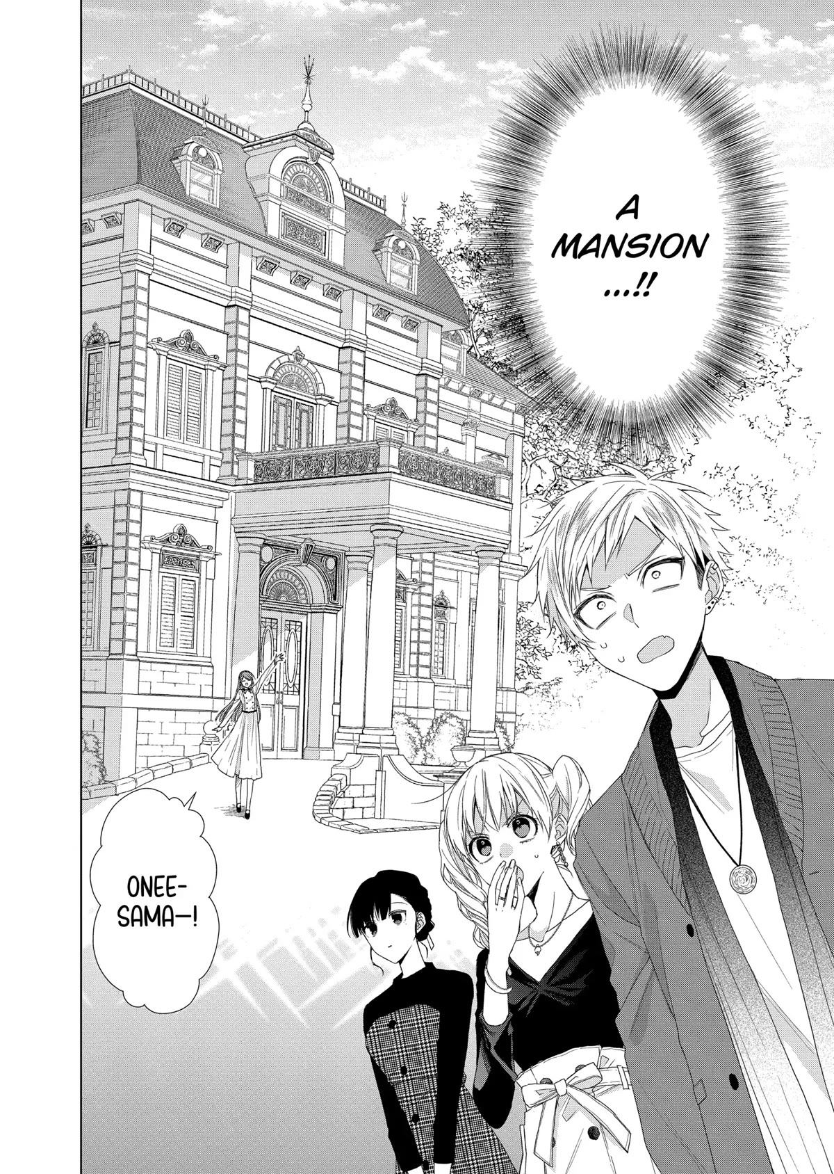 Suenaga Yoroshiku Onegaishimasu chapter 12 page 4