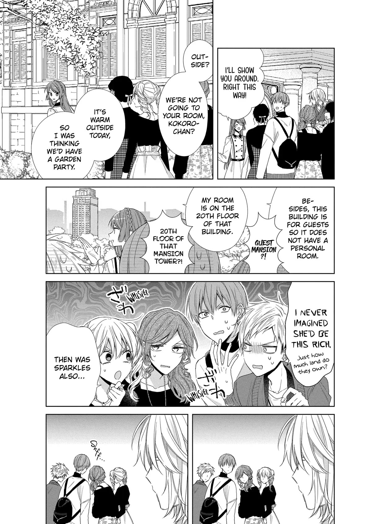 Suenaga Yoroshiku Onegaishimasu chapter 12 page 5