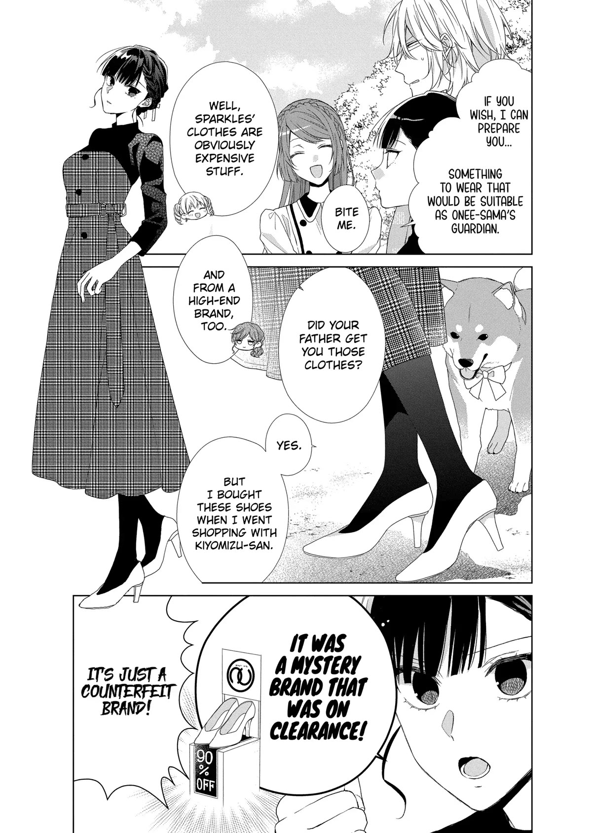 Suenaga Yoroshiku Onegaishimasu chapter 12 page 7