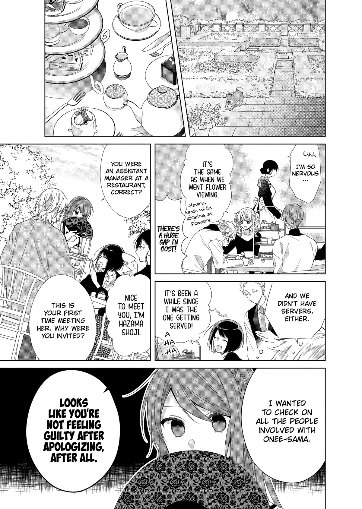 Suenaga Yoroshiku Onegaishimasu chapter 12 page 9